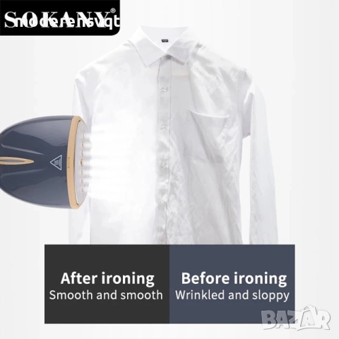 Компактна парна преносима ютия Sokany 1470W, снимка 3 - Ютии - 51692638