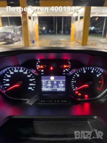 Peugeot Rifter 1.5 BlueHdi , снимка 9 - Автомобили и джипове - 49809851