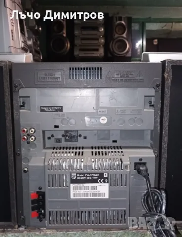 PHILIPS FW-C700/22, снимка 9 - Аудиосистеми - 48244954