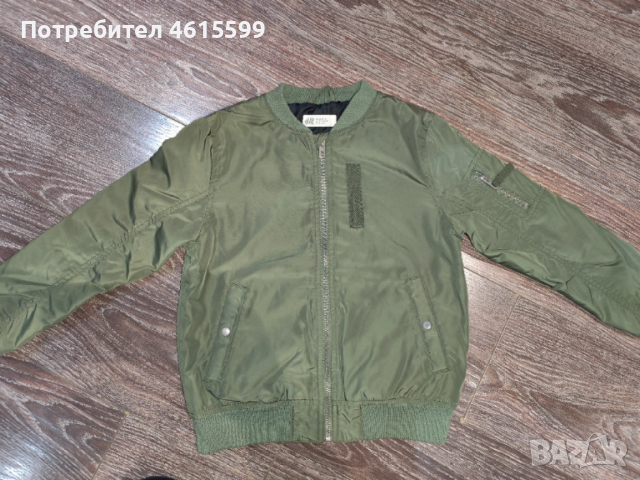 пролетно якенце на H&M