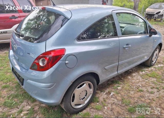 Opel Corsa D, 1.2i, снимка 4 - Автомобили и джипове - 45753079