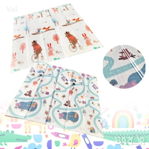 Двулицев образователен детски килим Горски лабиринт 180 х 200 см - водоустойчив, сгъваем, снимка 4 - Килими - 53991816