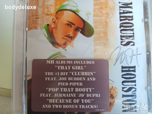 RAP & HIP-HOP компилации на дискове, снимка 14 - CD дискове - 51059098