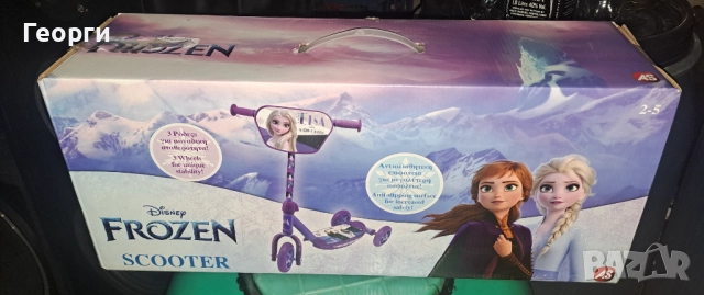 Детска тротинетка Замръзналото кралство