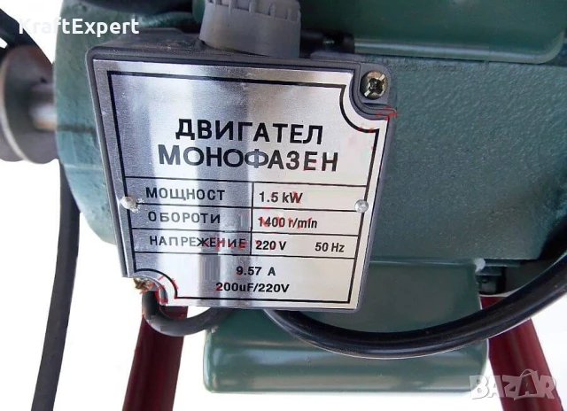 Електрическа Месомелачка Чугунена 32 номер с електромотор, снимка 8 - Месомелачки - 50602026