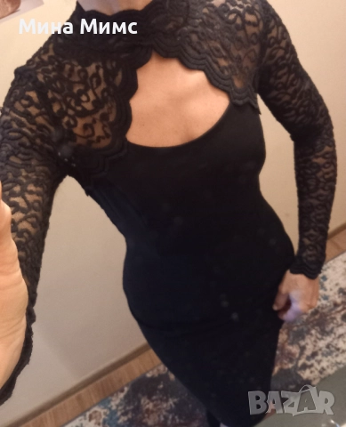 Малка черна рокля