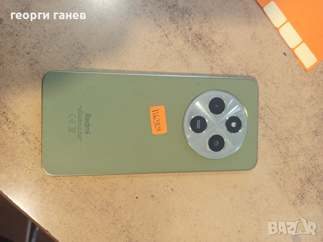  Gsm Redmi 14c, снимка 2 - Xiaomi - 54276237