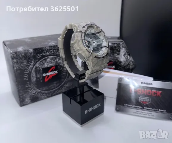 Casio G-Shock GA-110 mod, снимка 3 - Мъжки - 48220668