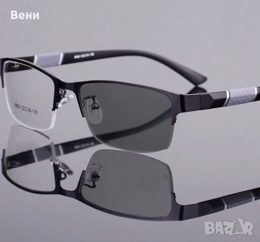 Диоптрични очила хелиоматик /+1.00 - +3.50 /, снимка 2 - Слънчеви и диоптрични очила - 52550120