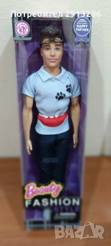 Барби Кен, снимка 2 - Кукли - 52729454