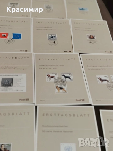  ERSTTAGSBLATT 9/1995-26/1995., снимка 8 - Филателия - 53514935