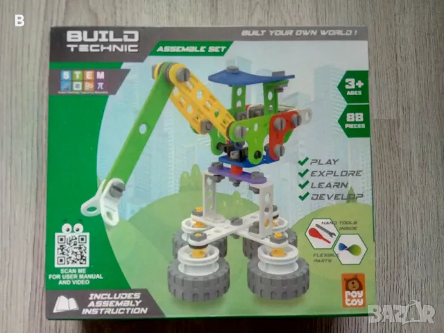 BUILD TECHNIC Конструктор 3 вида, снимка 1 - Конструктори - 48592779