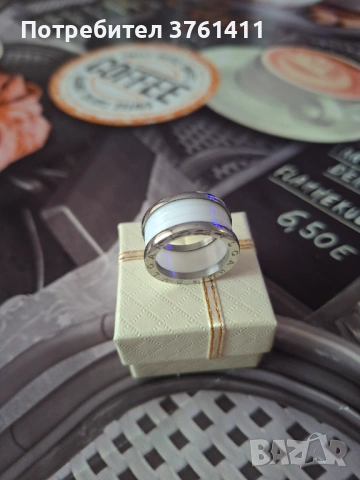 Пръстен Булгари 