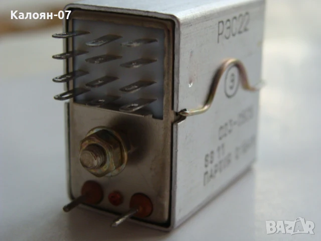 Реле РЕС 22, снимка 2 - Друга електроника - 51243208