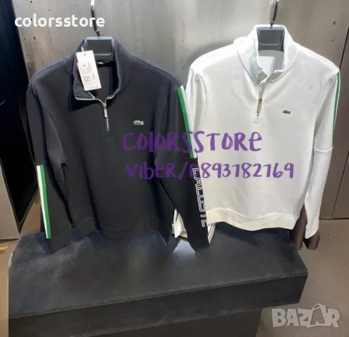 Мъжка блуза Lacoste код BR251, снимка 1 - Блузи - 37907381