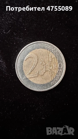 Монета от 2 евро от 2002, снимка 3 - Други услуги - 53709889