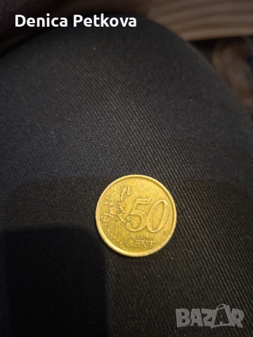 50 цента от 1999 Испания, снимка 2 - Нумизматика и бонистика - 53639155