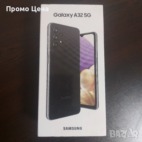 Промо Samsung Galaxy A32 (Сив) – Отлично състояние!