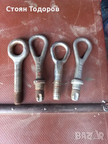 куки за теглене 