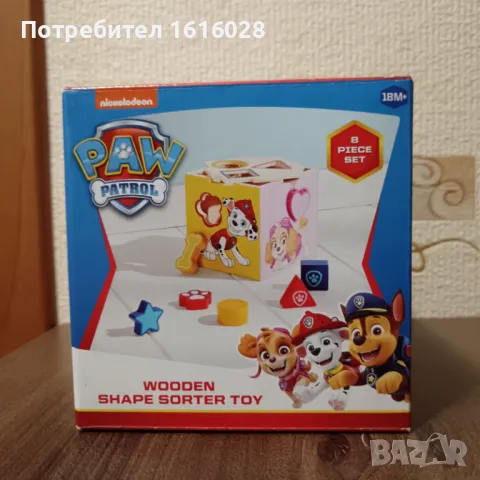 Дървен детски сортер на PAW PATROL, снимка 1 - Образователни игри - 48948585