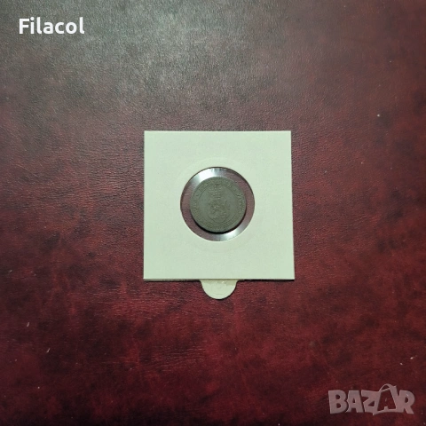 10 стотинки 1917 г. България, снимка 2 - Нумизматика и бонистика - 54012988