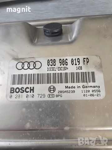 0281010729 ECU компютър AUDI A4 1.9 TDI 038906019FP, снимка 2 - Части - 52836915