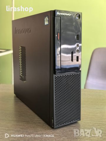 САМО днес! Lenovo ThinkCentre Edge S510 Core i5 6400| RAM 8 GB DDR4 | 120GB SSD, снимка 2 - За дома - 43746479