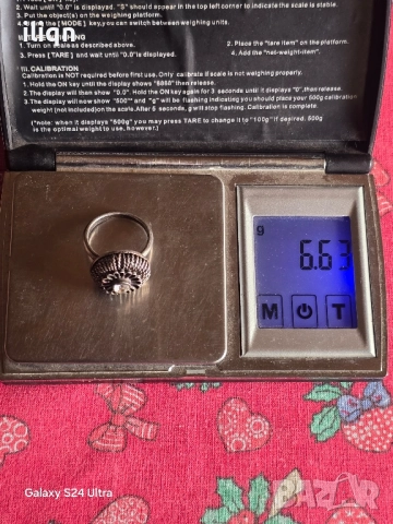 Сребърен пръстен. 18,8мм. Цена 32,99лв. За Севлиево безплатна доставка. , снимка 7 - Пръстени - 51893701