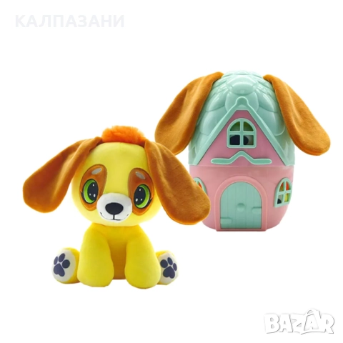 PUPA DORABLES Плюшено Куче в Къщичка 2412002, снимка 6 - Плюшени играчки - 52090079