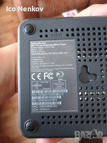 TV интернет бокс , снимка 2 - Части и Платки - 53844941