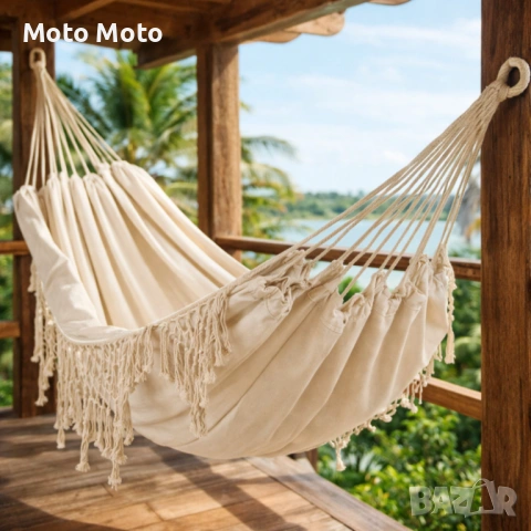 Хамак с ресни 