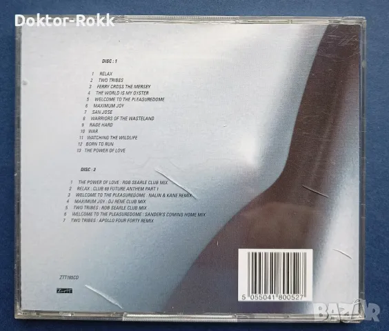 frankie goes to Hollywood - maximum joy - 2 CD, снимка 2 - CD дискове - 49738809