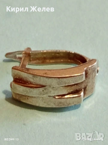 Красива сребърна обица проба 925 стилен дизайн и изработка 35477, снимка 2 - Обеци - 52599308