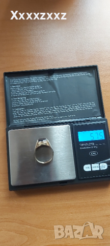 Златен пръстен 14к 5,75 гр. проба 585