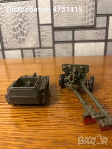 Метални военни играчки, снимка 7 - Колекции - 54295401