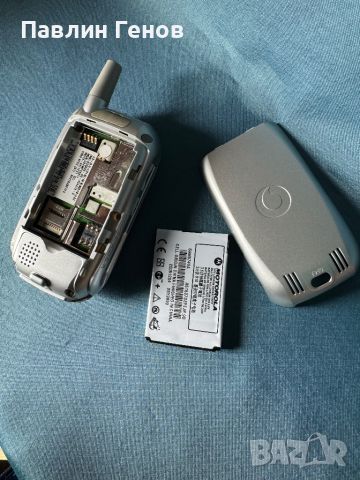 Motorola V980 , Заключен към оператор, снимка 15 - Motorola - 45658522