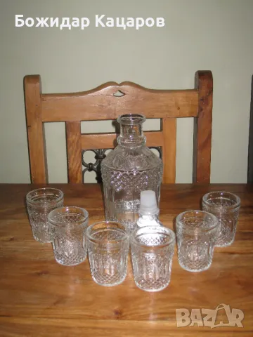 Стар сервиз за ракия. Гарафа - вместимост - 500 мл. Чаша- вместимост - 50 мл. Цена 27 лева. Пращам п, снимка 2 - Сервизи - 50063133