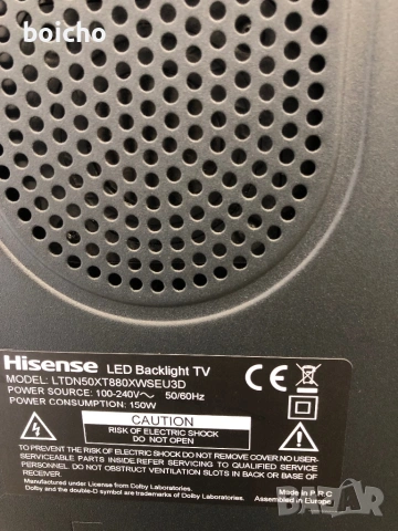Телевизор Hisense LTDN50XT880XWU3D, снимка 2 - Телевизори - 53691105