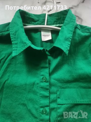 блуза зелена немска марка Streetone M високо качество Ново