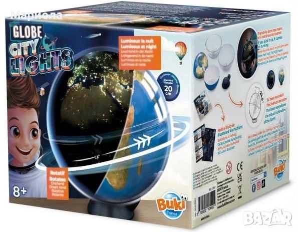 Образователна играчка Buki France - Светещ въртящ се глобус 2 в 1, снимка 3 - Образователни игри - 53618330