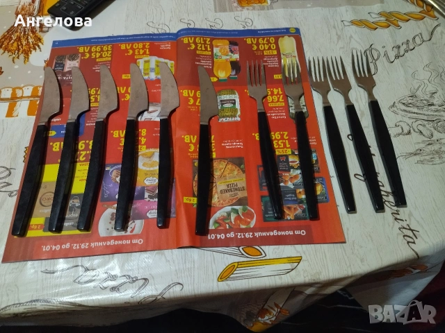 Вилици и ножчета