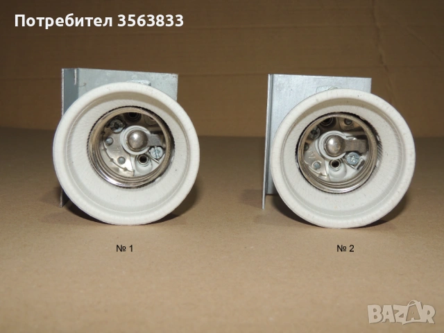 части за Българска ФАСУНГА Е40. Българска ФАСУНГА Е40, снимка 10 - Крушки - 50170513