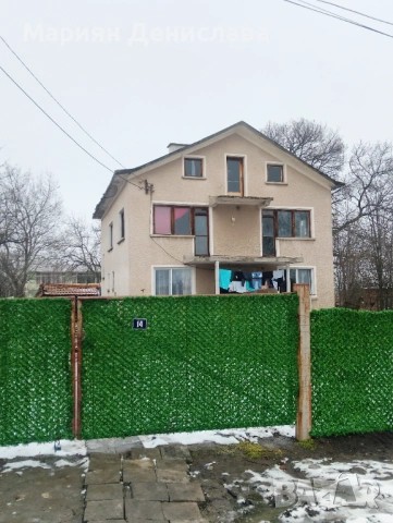 „Огледи по всяко време, с предварителна уговорка“, снимка 4 - Вили - 53200004