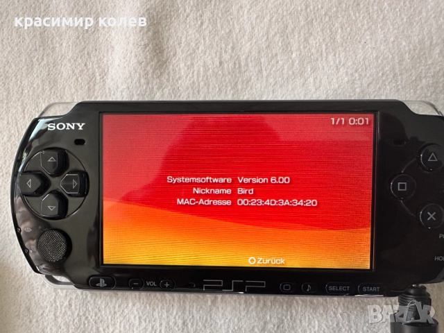 конзола psp-3004