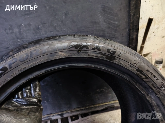 2бр.летни гуми DUNLOP 315 35 20 RSC цена за брой, снимка 5 - Гуми и джанти - 53928332