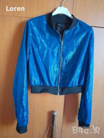 Подарявам!Синьо яке късичко тънка материя