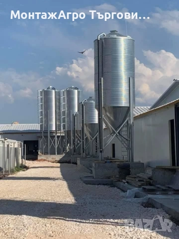 Силози за фураж