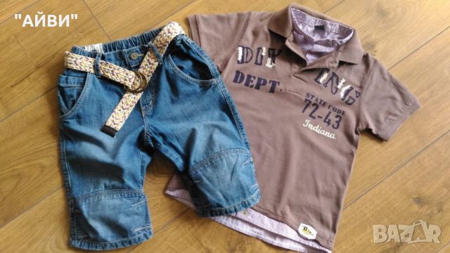 ZARA и H&M къси дънки и тениска, снимка 4 - Детски къси панталони - 46192468