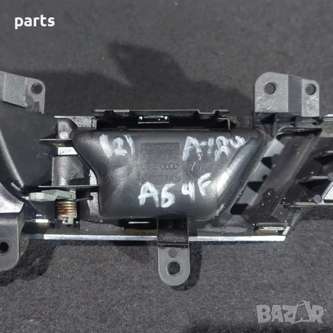 Дясна Вътрешна Дръжка Ауди A6 4F C6 N:193 (2) - 4F0839020, снимка 6 - Части - 51242651