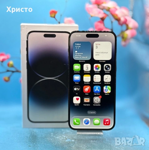Apple iPhone 14 Pro Max, 256GB, 6GB RAM, 5G, Space Black , снимка 2 - Apple iPhone - 54131427